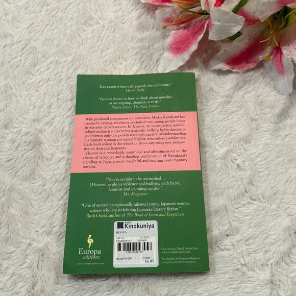 Heaven by Mieko Kawakami - Picture 3 of 5